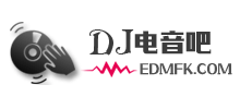 DJ