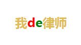 deɎ