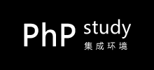 phpstudy