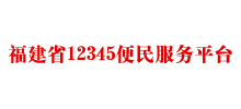 ʡ12345(w)ƽ_(ti)