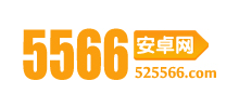 5566׿W